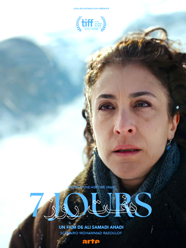 aff7JOURS25