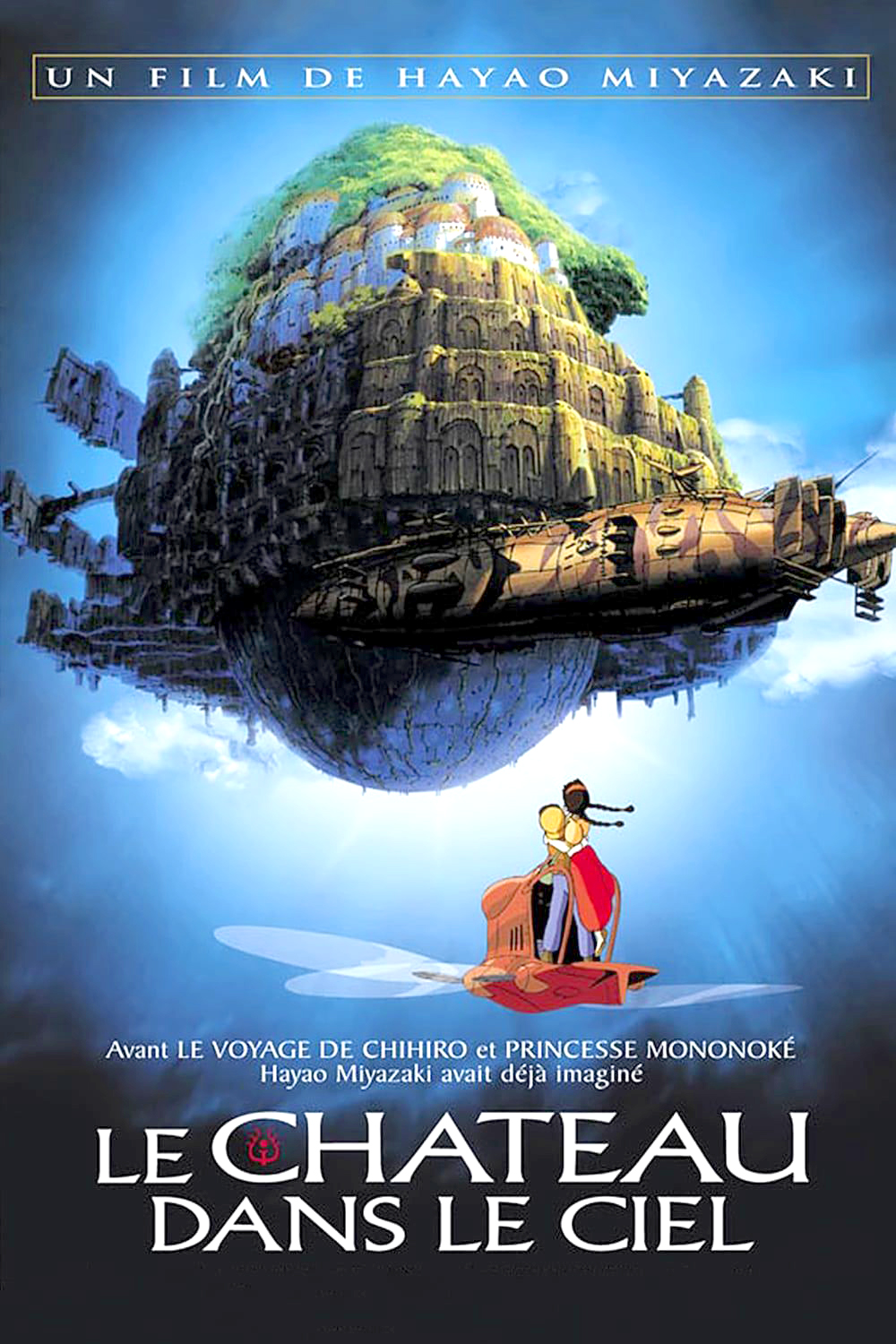 affLe_Chateau_dans_le_ciel