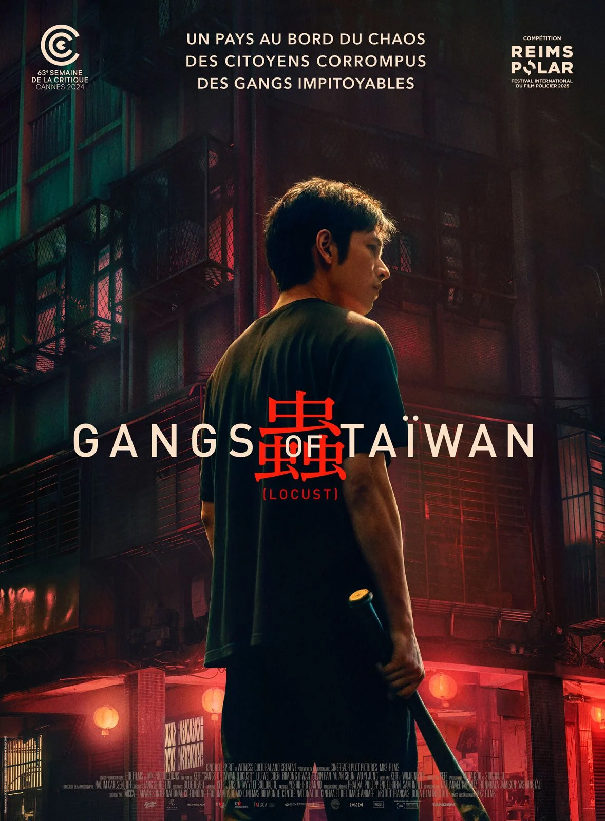 affgangsoftaiwan